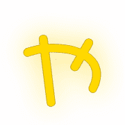 036