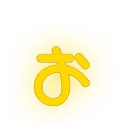 051