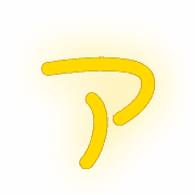 081