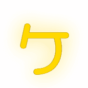 089