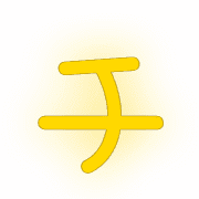 097