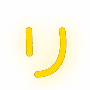 120