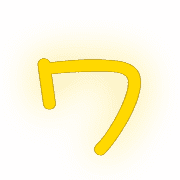 124