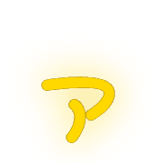 127