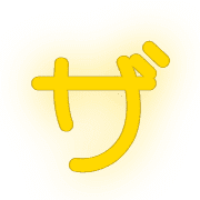 141