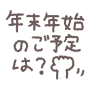 011