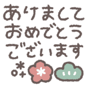 013
