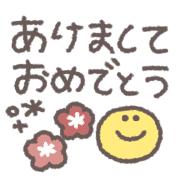014