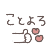 017