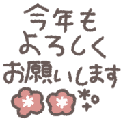 019