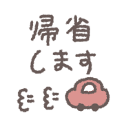 023