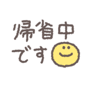 024