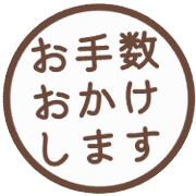014