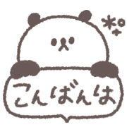 003