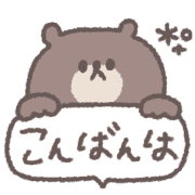 003