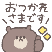 011