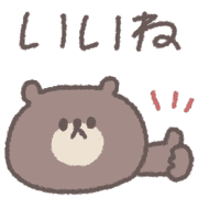 012