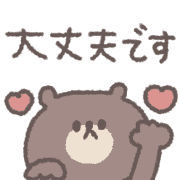 015