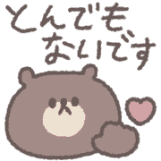 017