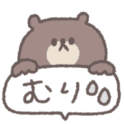 019