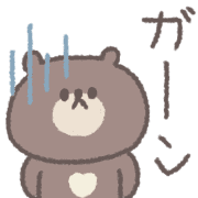 020