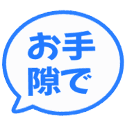 013