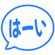 020