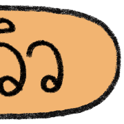 ลายที่ 22