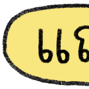 ลายที่ 25