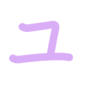 117