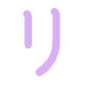 120