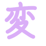 271
