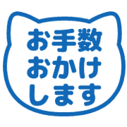 014