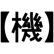 003