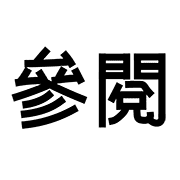 007