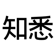 023