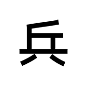 033