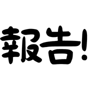 025