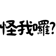033