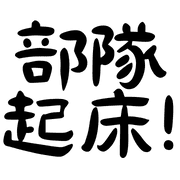 036