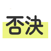 012