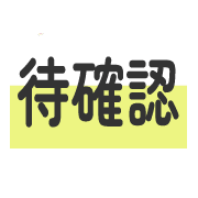 017