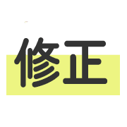 020