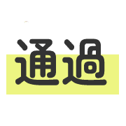 026