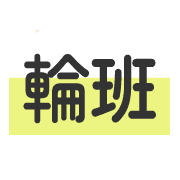 036