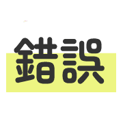 037