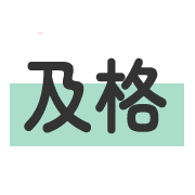 004