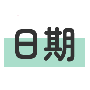 005