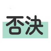 012