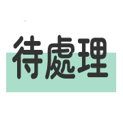 017